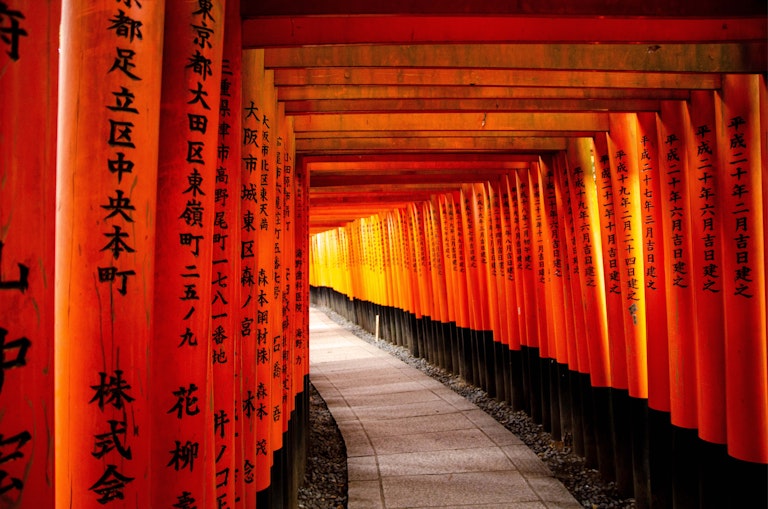 Fushimi Inari Taisha