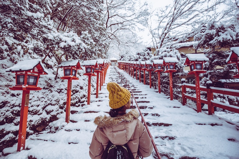 Kifune Shrine