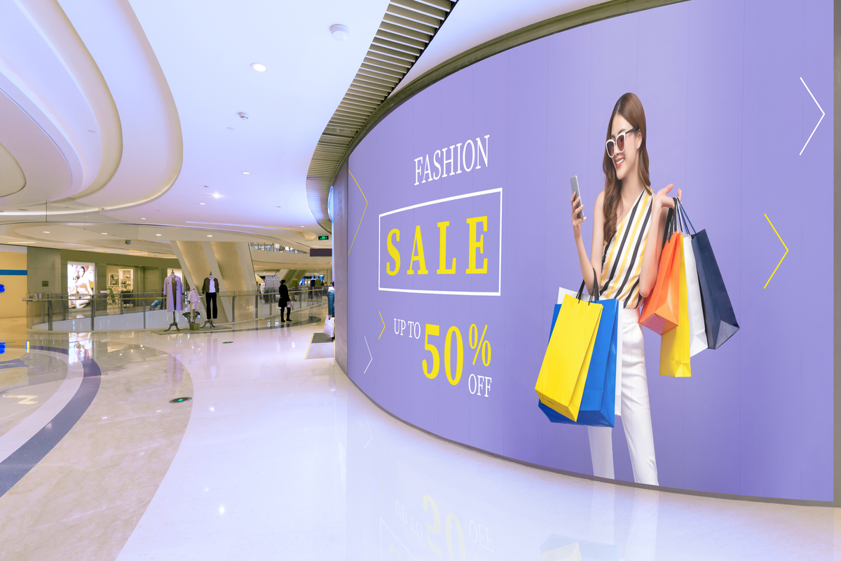 LED 7000 series-Mall-1_CurvedPanel image