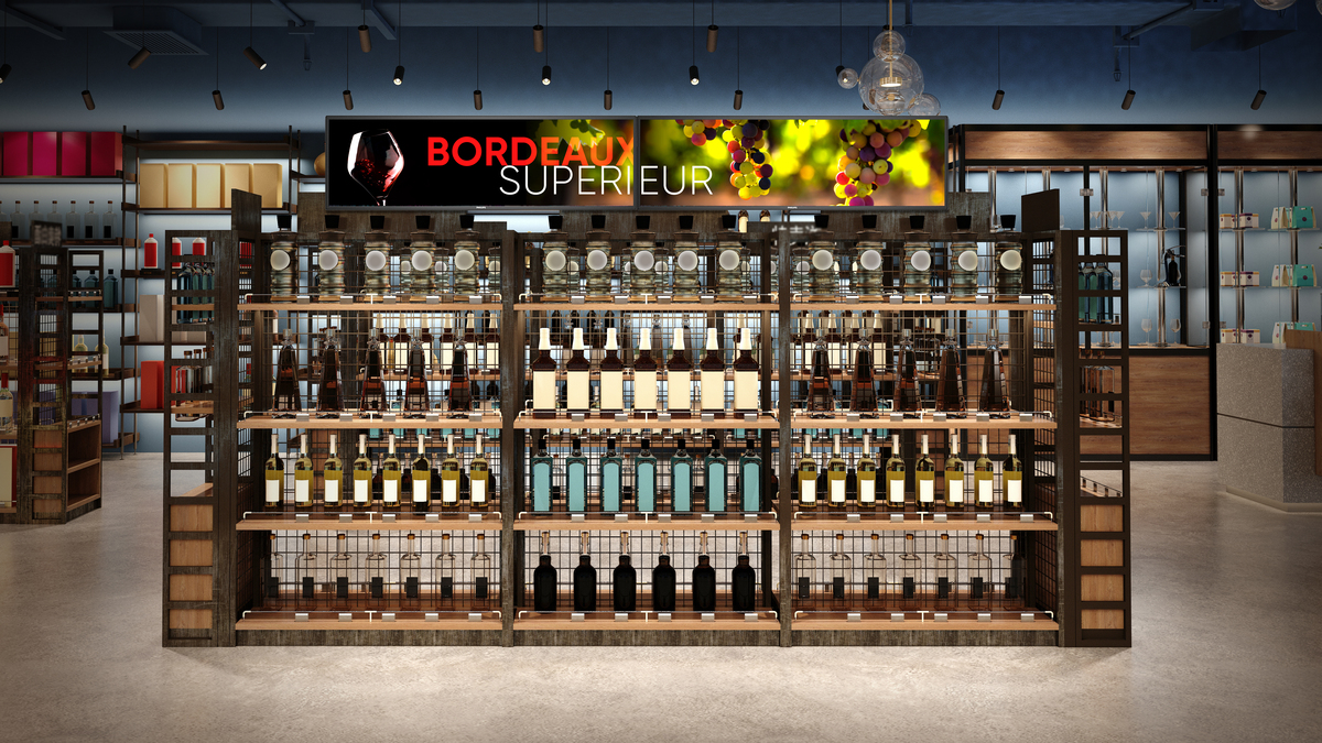 S-Line_wine shop image